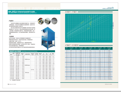 日逼大全>
                                                   
                                                   <div class=